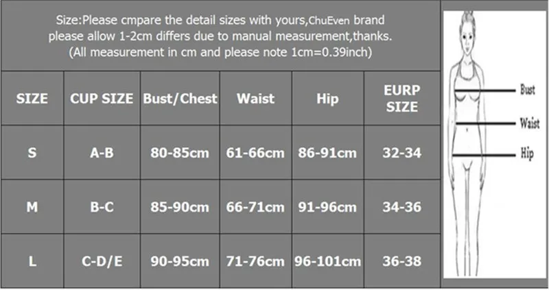 Купальник женский с высокой талией пуш-ап 2 шт. | Женская одежда