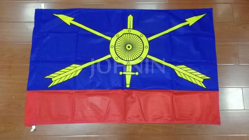 

knitted polyester 70x105cm russian CCCP PBCH Strategic Missile Troops USSR flag