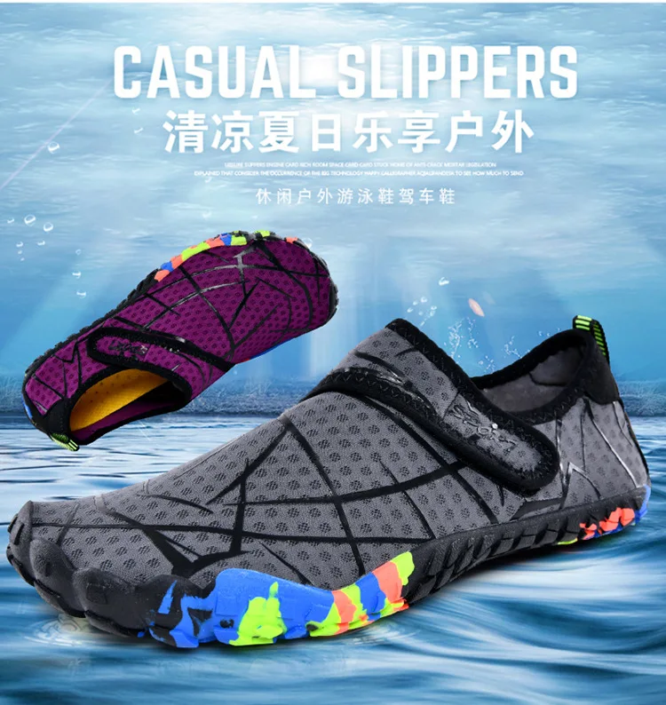 Водные виды спорта Fivefingers обувь для плавания на ногах походный кемпинг езда рыболовный светильник Нескользящая быстросохнущая низкая помощь пляжная обувь дешево