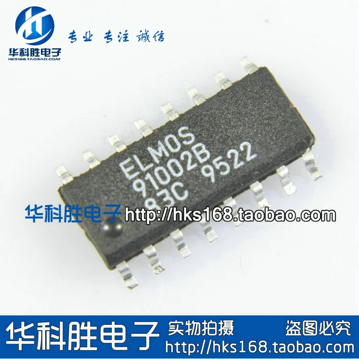 

Original 2pcs/ EL91002B 91002B SOP