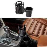 car dual cup holder sunglasses mobile phone stand organizer water bottle holder car vehicle accessories supplies parts