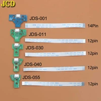 jcd for ps4 controller usb charging port socket charger board with ribbon flex cable jds 001 jds 011 jds 030 jds 040 jds 055
