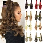 LUPU 24 дюйма Синтетические длинные кудрявые удлинители волос для конского хвоста черные блонд заколка для волос конский хвост термостойкие искусственные волосы