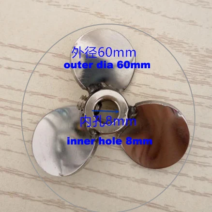 304 нержавеющая сталь рабочее колесо блендер threeleaf смешивания пропеллер лезвия