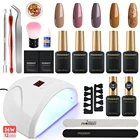 Набор для маникюра с УФ-лампой