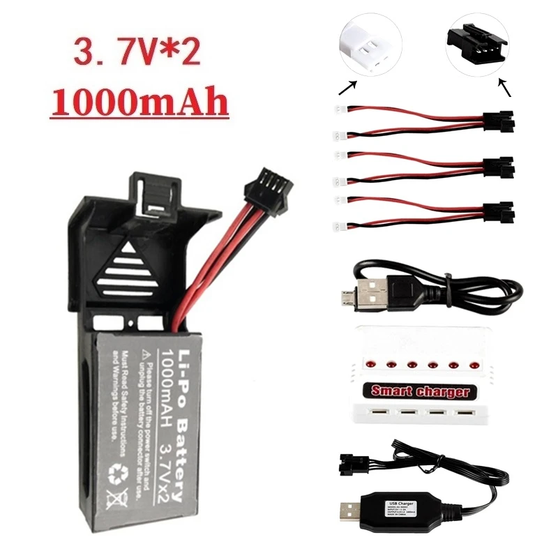 7 4 V 1000 MAH Li Po аккумулятор и зарядное устройство для Udi U842 1 U818S RC Квадрокоптер
