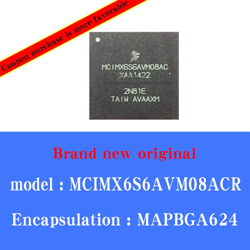1 шт./партия встроенный процессор MCIMX6S6AVM08AC MCIMX6S6AVM08ACR | Бытовая техника