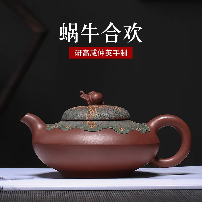 

sand tea set, snail and Albizzia teapot, decal technology, raw ore, purple mud, all hand-made teapot, a surrogate agent