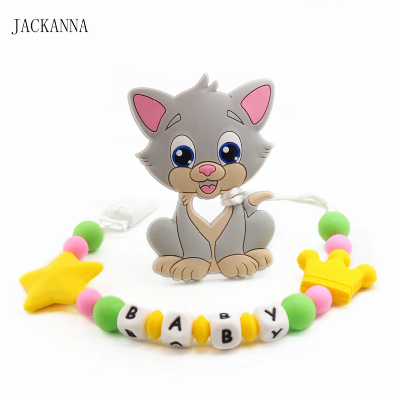 Персонализированная цепочка-пустышка с именем ребенка грызунок котом для душа
