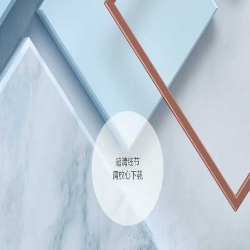 Современные Простые 3D стереоскопические геометрические обои с ромбовидным