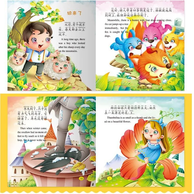 

60 Books English Chinese PinYin Picture QR Code Audio Book Parent Child Kids Baby Classic Fairy Tale Story Bedtime Stories