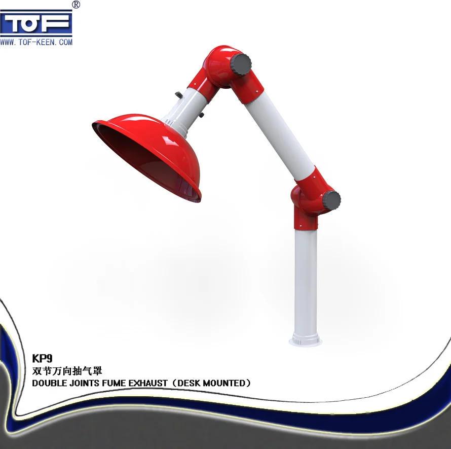 

superior quality PP laboratory fume suction arm,universal dust fume extraction arm