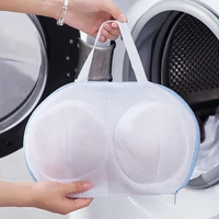 machine wash special home use polyester anti deformation bra mesh bags laundry brassiere bag cleaning underwear