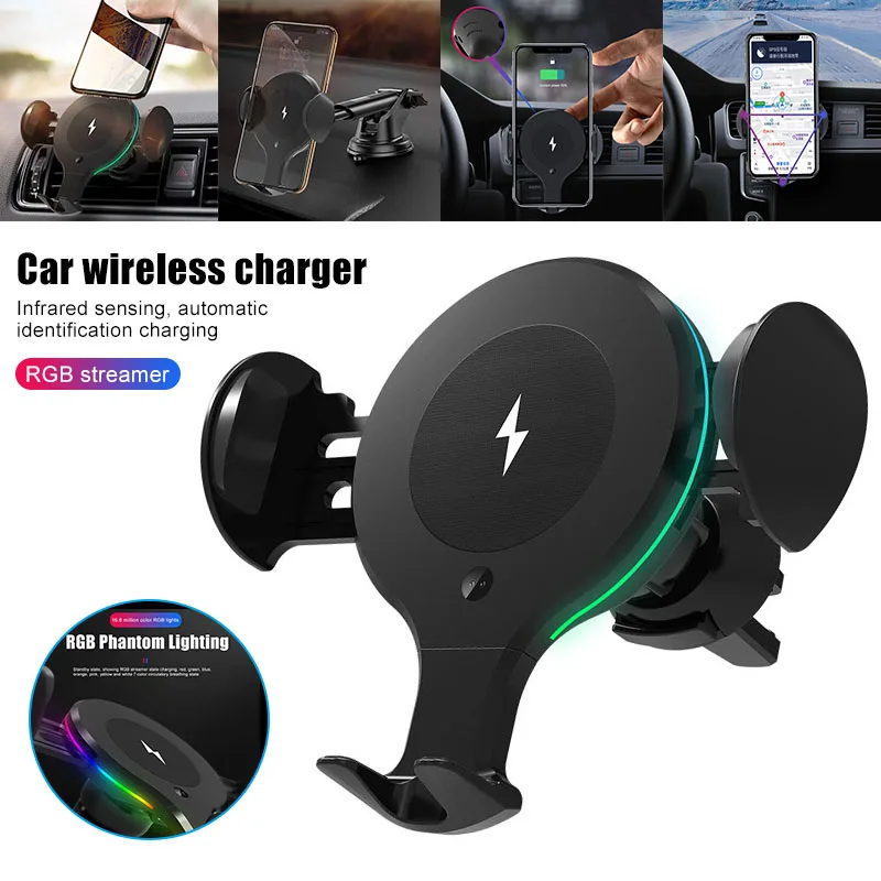2019 автомобильное беспроводное зарядное устройство держатель для телефона