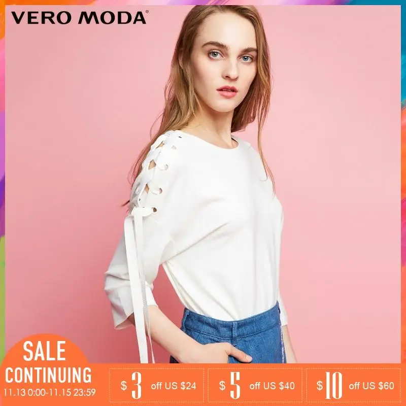 Vero Moda абсолютно новый офисный женский свитер с круглым вырезом и рукавами