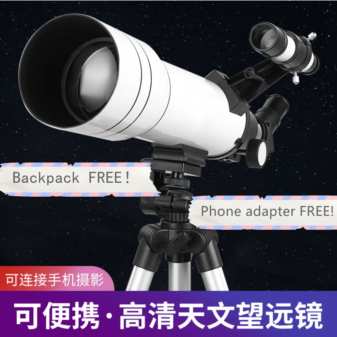 

Astronomical Telescope 40070 Portable and Powerful 16x-120x Travel Scope Zoom Monoculars backpack FREE
