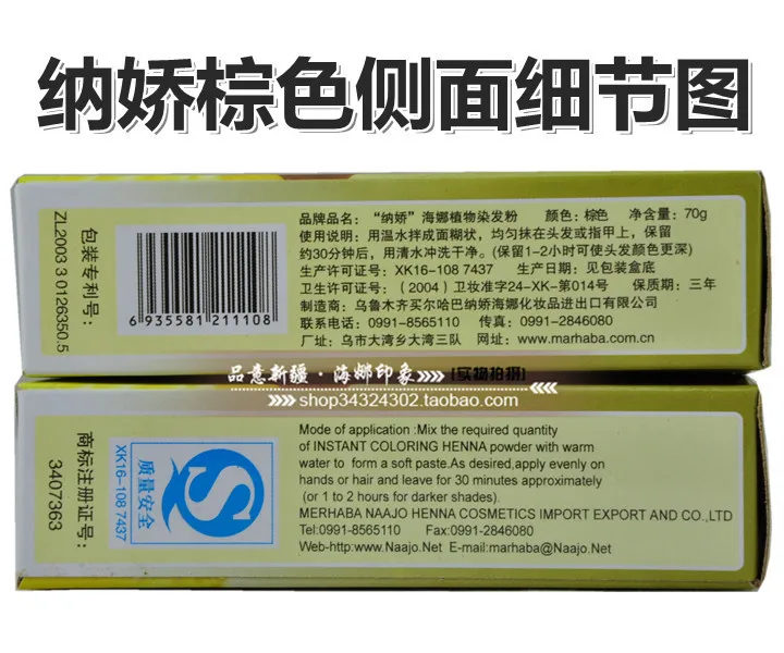 Временные мелки для волос Цвет Расческа Салон веера вечеринок Косплэй