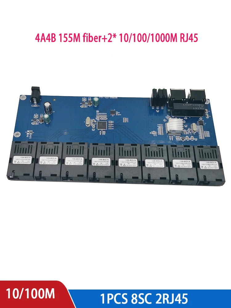 Гигабитный Ethernet коммутатор 8 155 м волоконный порт 2 1000 RJ45 UTP промышленного класса