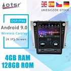 Автомобильный DVD-плеер Aotsr, головное устройство, Android 9 PX6 Tesla Styel для Toyota Camry 7 XV 50 55 2012 - 2017