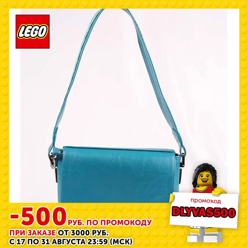 Сумка женская Медведково 2168281759109|shoulder bags|bag forbag for bag |