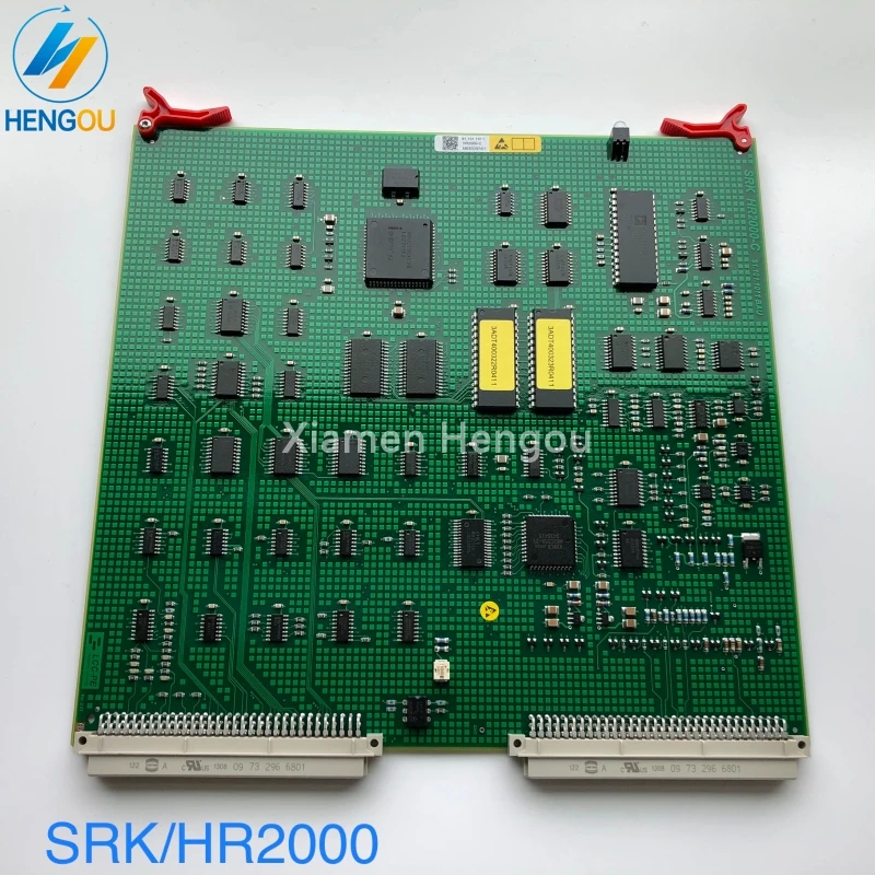 1 шт. Новая печатная машина Heidelberg основная моторная плата HR2000 SRK 91.101.1011