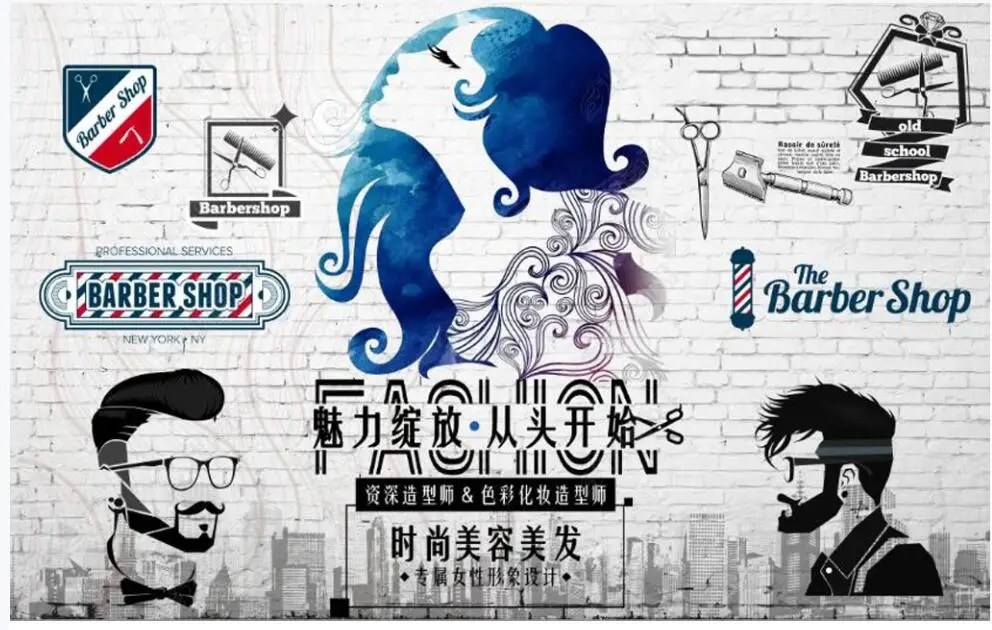 

3d обои, модные красивые цветущие обои для парикмахерской, домашний декор для спальни, фотообои на стену, дизайн гостиной