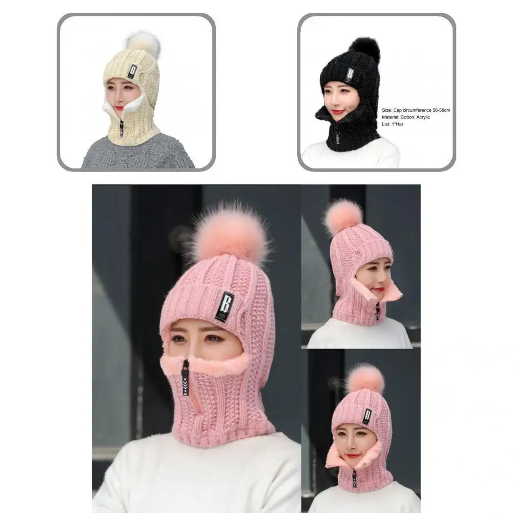 

Простая теплая шапка для шеи с приятным на ощупь шарфом, Шапка-бини, эластичная шапка высокой плотности для защиты головы и шеи, Повседневна...