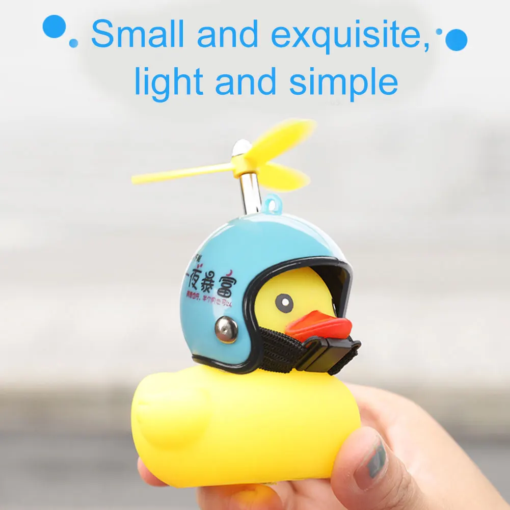Маленькая желтая утка украшение для автомобиля ветровка утенок с шлемом