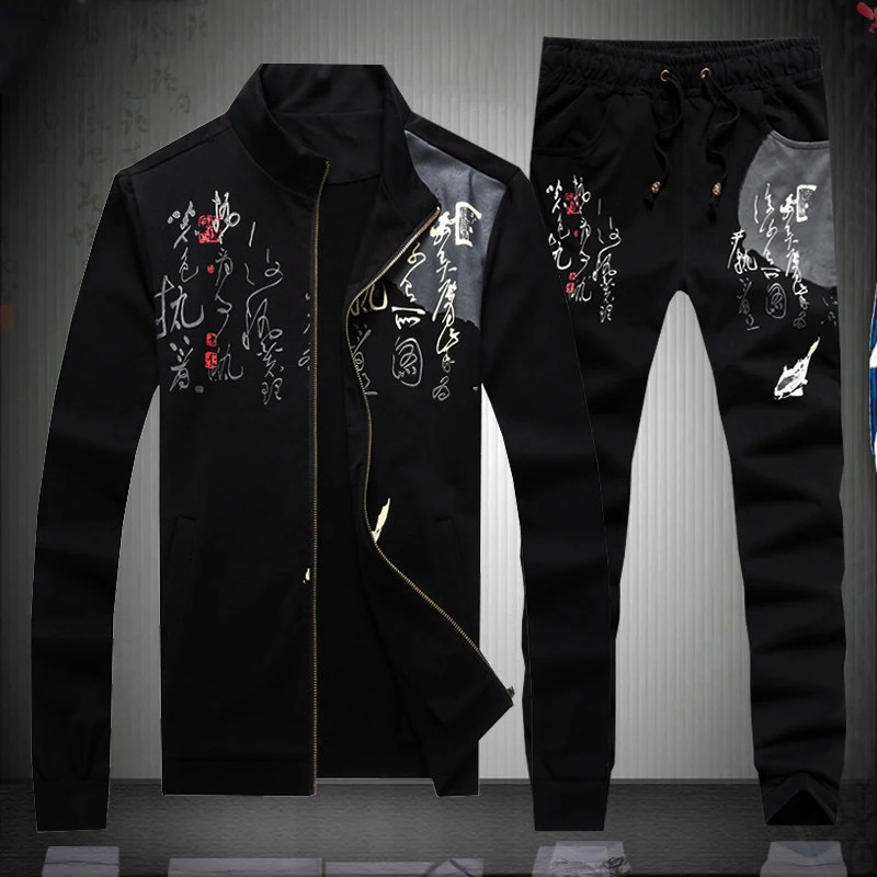 

Mens Sweatshirt Suit Chinese Style Prints Zipper Stand Collar Sport Jacket Pants 2 Piece Set Casual Outdoor Sportswear Oversize