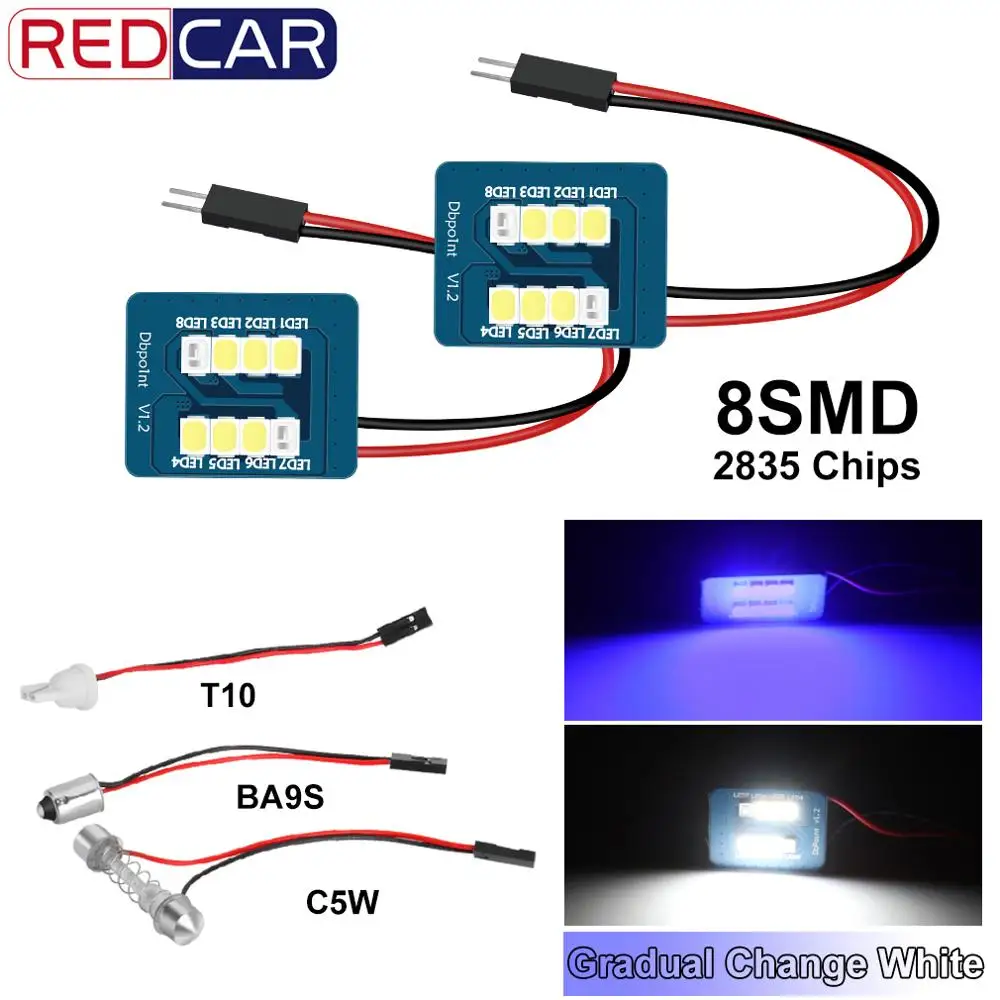 Светодиодная лампа T10 W5W C5W Festoon BA9S 3 адаптера 8SMD 2835 светодиодная с постепенным