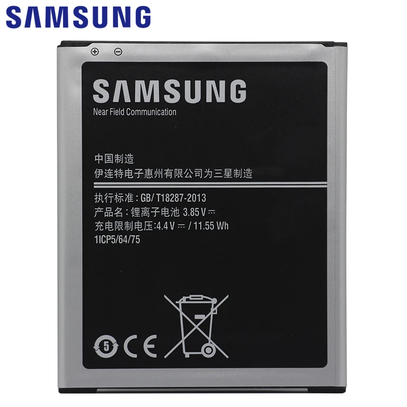 Samsung телефон Батарея EB-BJ700BBC 3000 мА-ч для samsung Galaxy J7 J700 J700F J700M J700H J700T J700P On7 G6000 батареи