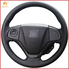 Чехол на руль MEWANT для Honda CRV, черный чехол на руль из натуральной кожи, аксессуары для салона автомобиля, запчасти для Honda CRV, 2012, 2013, 2014, 2015