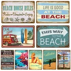 Задний фон для фотографий