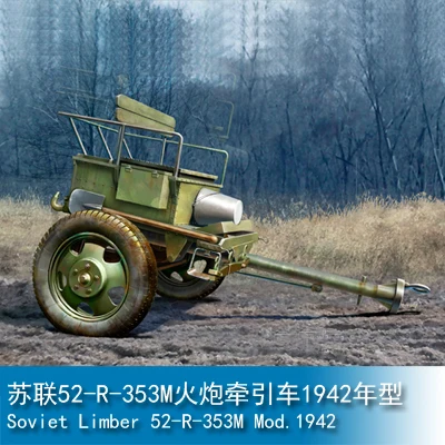 

Trumpeter 1/35 Soviet 52-R-353M Artillery Tractor 1942 Collection Plastic Building Painting Model Toys 02345