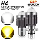 Светодиодсветодиодный лампы H4 для мотоциклетных фар, 3000K 6000K, аксессуары для скутеров, квадроциклов, конденсаторные линзы, противотуманные фары, белые автомобильные лампы, 1 шт.