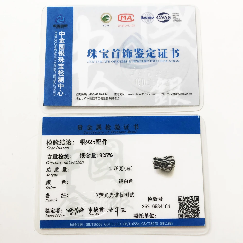 Бусины с головой дракона серебряные циркониевые бусины подходят для браслета