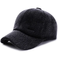 new arrival mens warm hat baseball caps faux mink fur visor hats 2020 winter male outdoor warm casqutte cap trucker hat dad cap