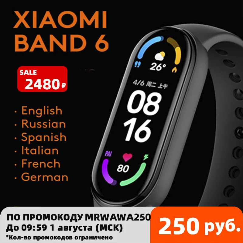 

Newest Xiaomi Mi Band 6 Blood Oxygen AMOLED Screen Fitness Bracelet Miband6 Fitness Traker Waterproof Xiomi Smart Band