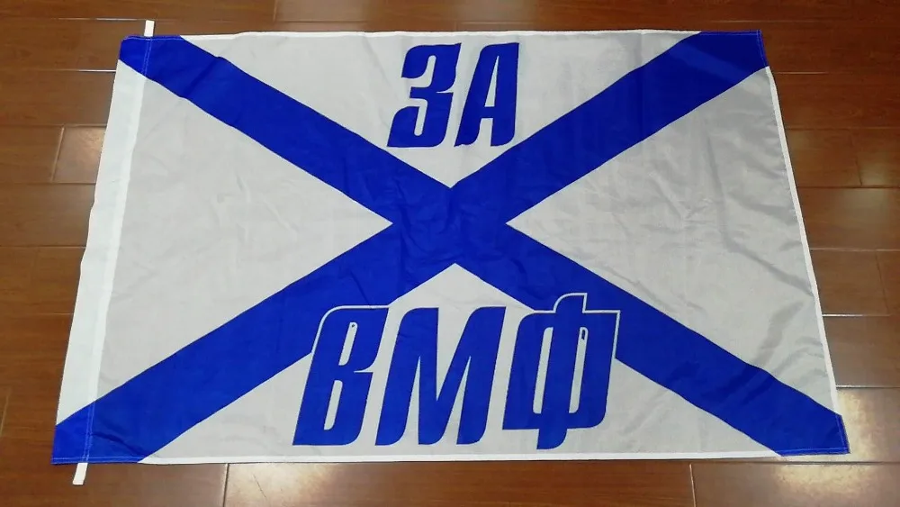 Yehoy 90x150cm russian army military marine corps saint andrew Andreevskiy saltire Guyce navy flag | Flags
