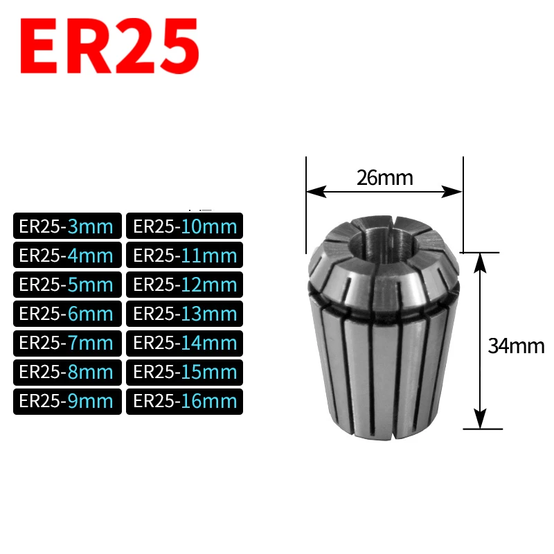 

High Accuracy ER25 Spring Collet CNC Workholding Engraving Milling Lathe 3-16mm