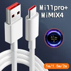 Зарядное устройство Tubro для Xiaomi Mix 4 Mi 9 10 11 Ultra Pro Poco F3 X3 GT Redmi Note10 K40 120 Вт, кабель USB Type-C, 67 Вт 55 Вт 33 Вт
