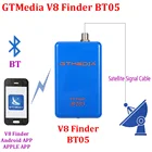 Спутниковый искатель GTMedia V8 Finder BT05 DVBS2 с поддержкой android и ios, 1080p blueteeth BT sat finder, литий-ионная батарея внутри
