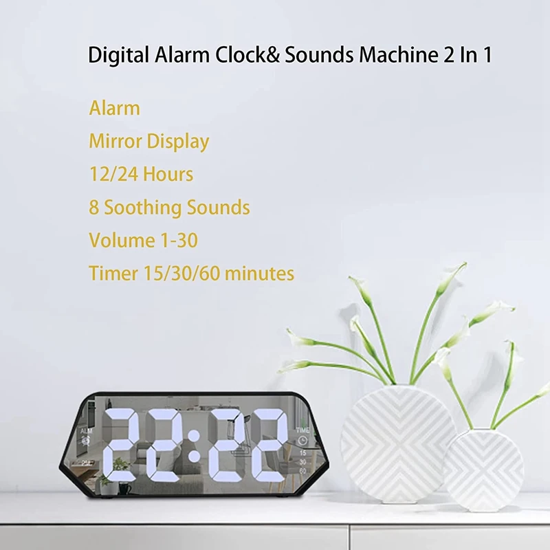 Digital Alarm Clock Large Display With Sound Machine White Noise For Bedroom Living Room | Дом и сад