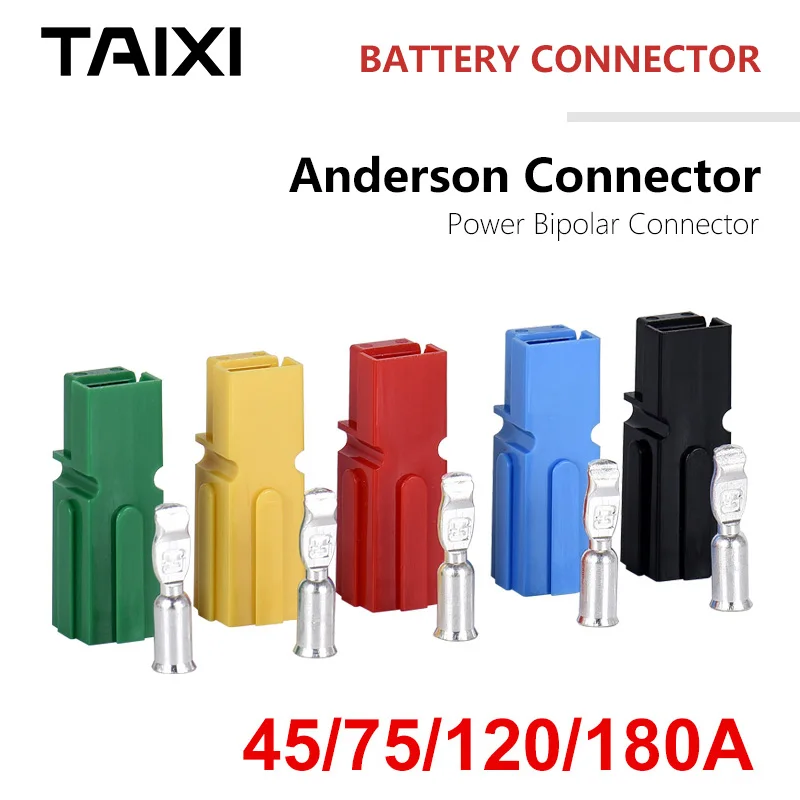

Car Motorcycle Battery Connector Anderson Copper Terminal Waterproof and Dustproof Quick Connector 45A 75A 120A 180A Detachable