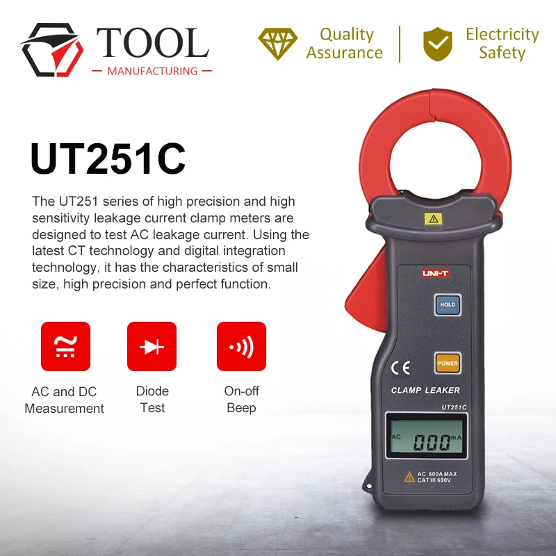 UNI T UT251C Высокая чувствительность Тестер Утечки тока клещи 99 запись данных