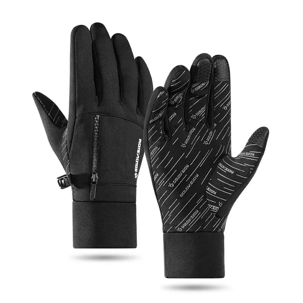 

Warm Gloves Windproof Waterproof Cycling Mitten for Outdoor