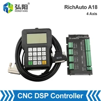 richauto dsp controller a18 handle cnc engraving machine router newcarve usb linkage 4 axis motion control system manual