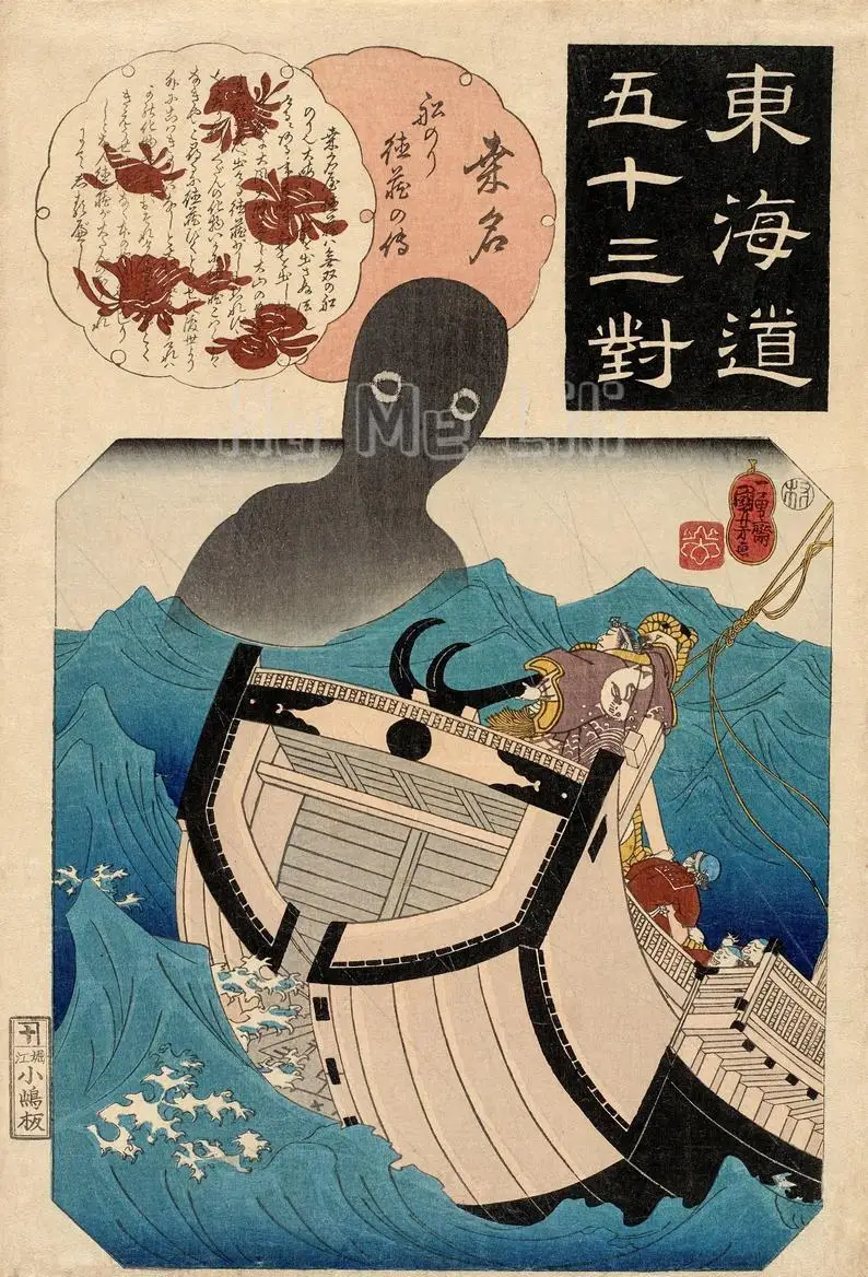 

Sailor Story Wall Art Paintings Vintage Style Gifts