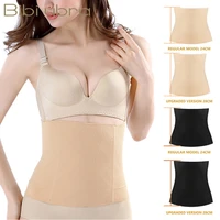 for women body shaper women waist trainer shapewear abdominal shaper belly slimming waist trainer body underwear corset trimming