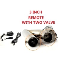universal 22 252 53 double valve electric exhaust cut out valve exhaust pipe muffler kit with wireless remote control